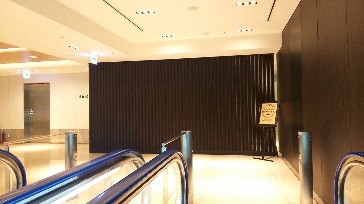 f:id:shimaebi:20191006203142j:plain