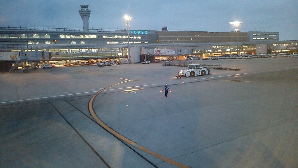 f:id:shimaebi:20191006203302j:plain