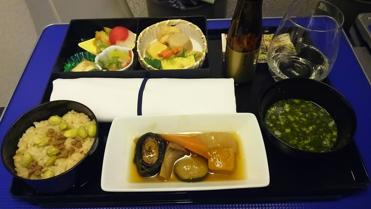 f:id:shimaebi:20191006203535j:plain