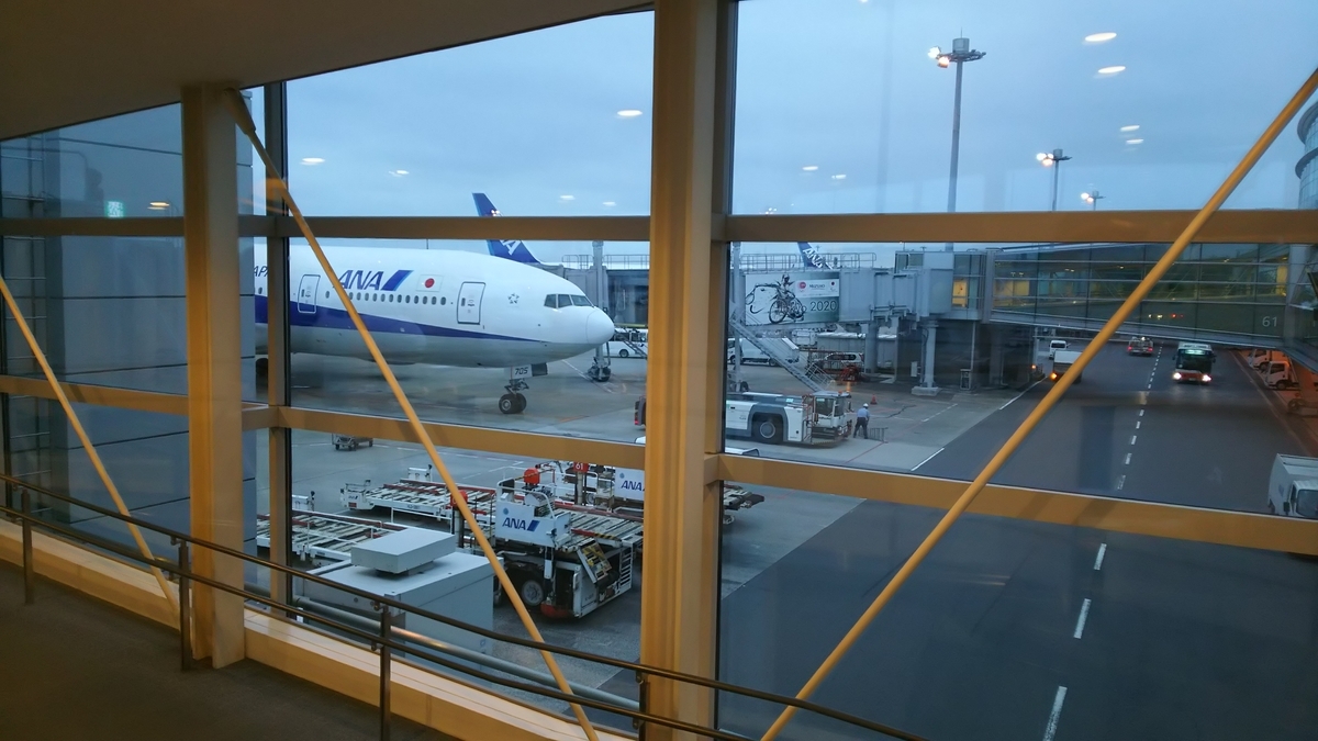 f:id:shimaebi:20191006203548j:plain