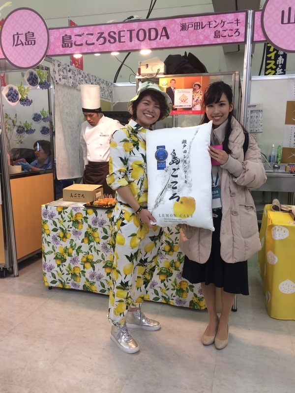 イメージ 2
