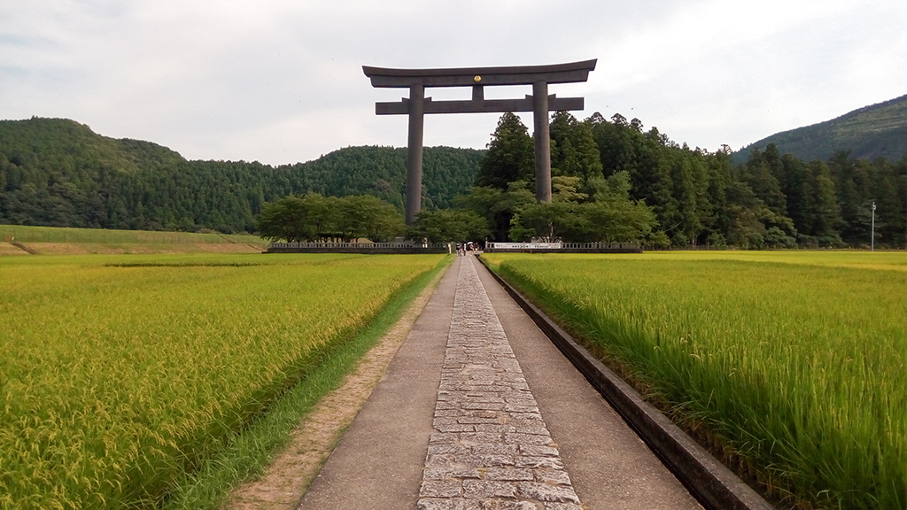熊野本宮大社旧社地大斎原
