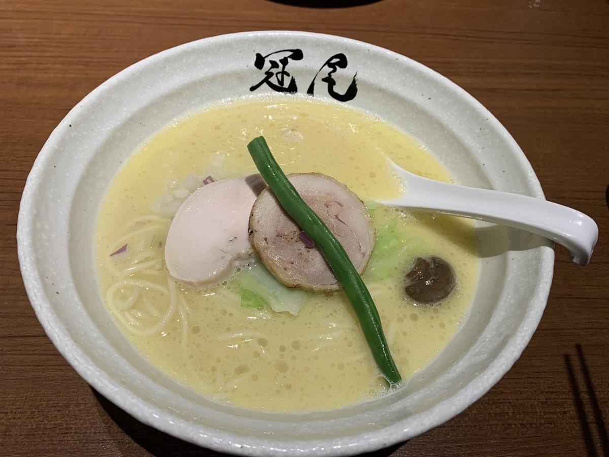 f:id:shimajirox:20200405184919j:plain