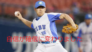 f:id:shimakazu1326:20190123075001j:plain f:id:shimakazu1326:20190123075001j:plain