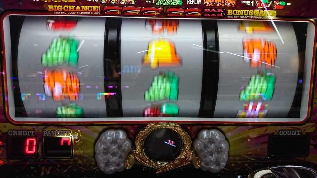 f:id:shimakazu1326:20190123091652j:plain f:id:shimakazu1326:20190123091652j:plain