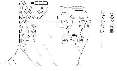 f:id:shimakazu1326:20190626073840p:plain f:id:shimakazu1326:20190626073840p:plain