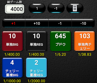 f:id:shimakazu1326:20191015160519p:plain f:id:shimakazu1326:20191015160519p:plain