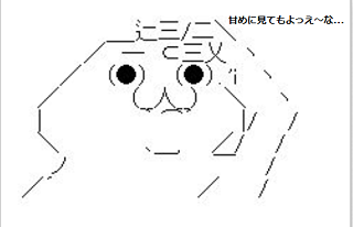 f:id:shimakazu1326:20191015170023p:plain f:id:shimakazu1326:20191015170023p:plain