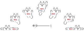 f:id:shimakazu1326:20191109142731p:plain