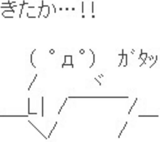 f:id:shimakazu1326:20200112104344p:plain f:id:shimakazu1326:20200112104344p:plain