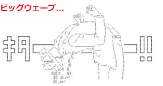 f:id:shimakazu1326:20200116004939p:plain f:id:shimakazu1326:20200116004939p:plain