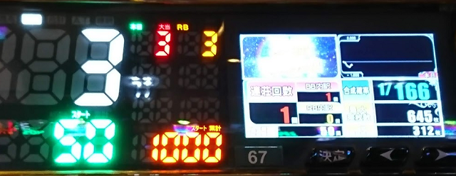 f:id:shimakazu1326:20200204005850p:plain f:id:shimakazu1326:20200204005850p:plain
