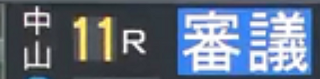 f:id:shimakazu1326:20200205190859p:plain f:id:shimakazu1326:20200205190859p:plain