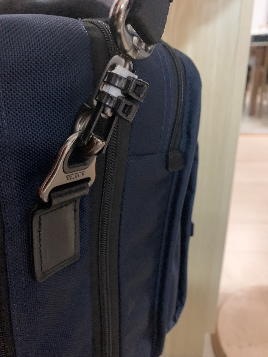 Tumi カバンのベルト修理 上海の隅で駐在妻