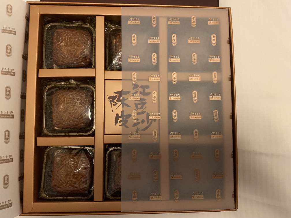 値下げします。中国のお土産 馬到成功 【公式通販】