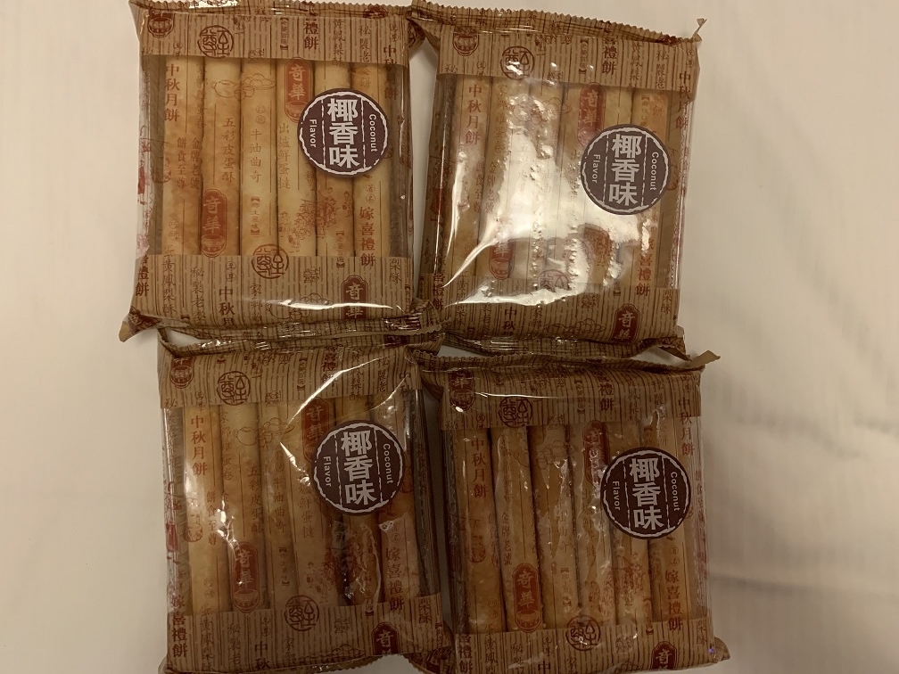 値下げします。中国のお土産 馬到成功 【公式通販】