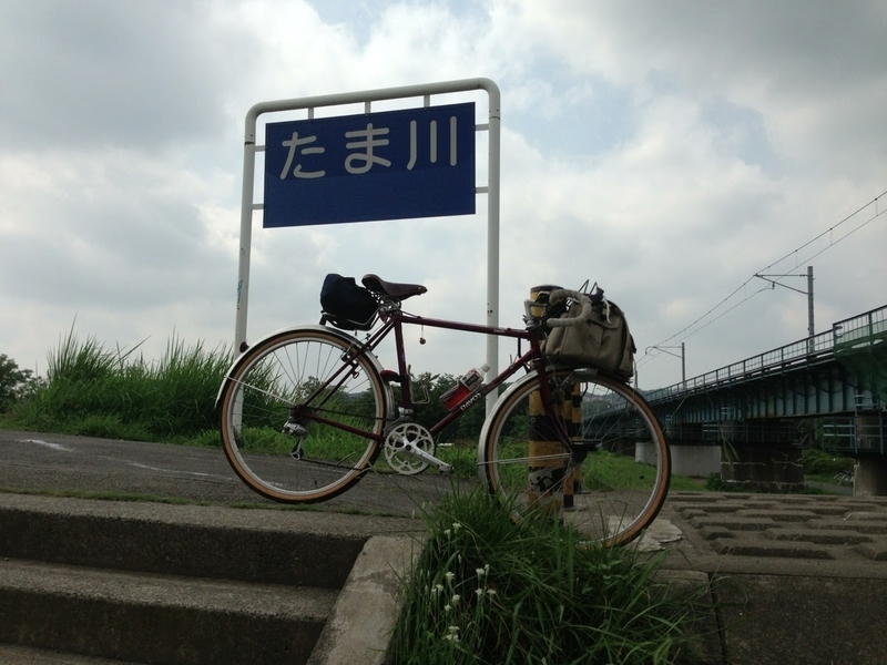 20130804092822