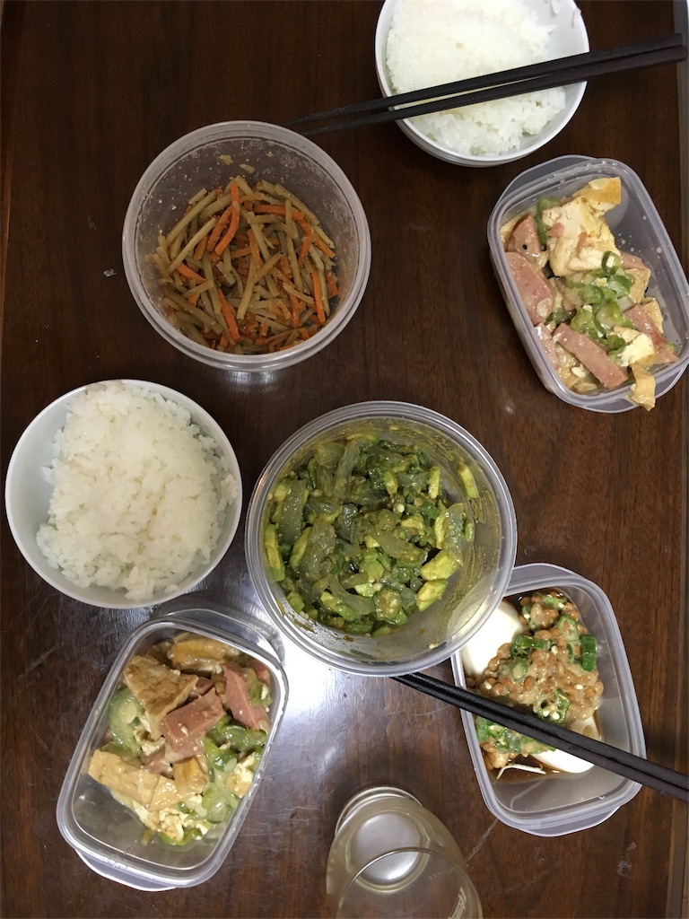 f:id:shimaken9801:20161013082843j:image