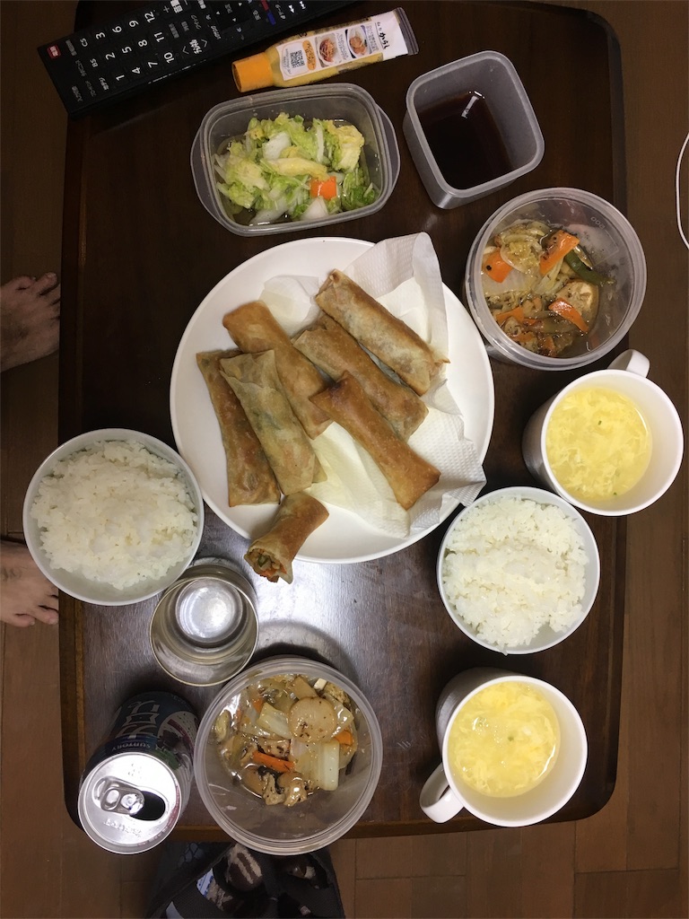 f:id:shimaken9801:20161013211239j:image