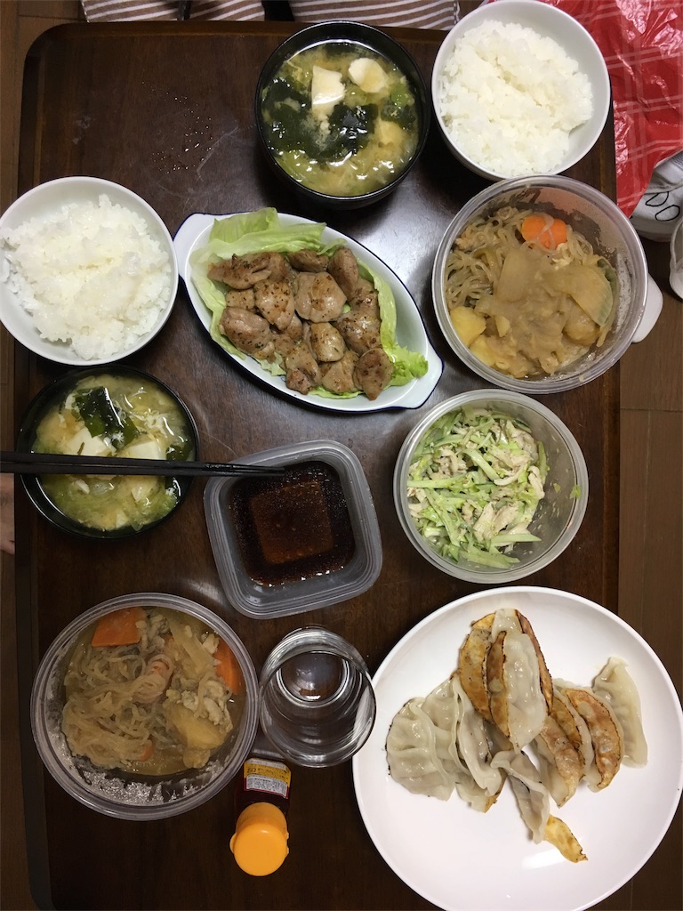 f:id:shimaken9801:20161013220147j:image