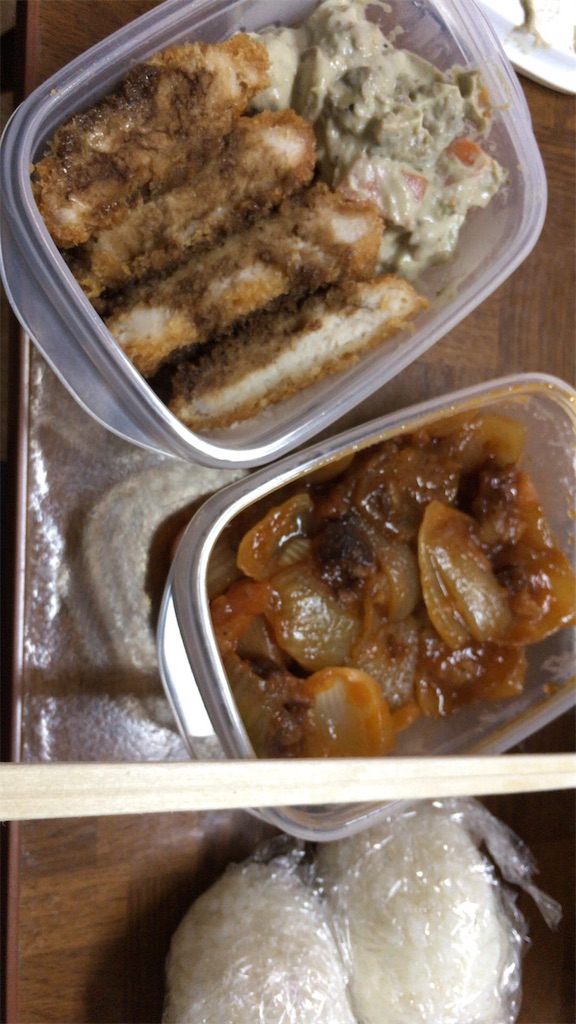 f:id:shimaken9801:20161018130319j:image