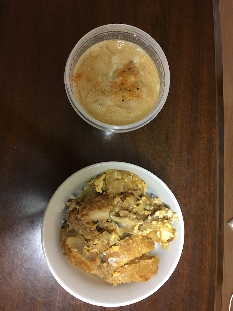 f:id:shimaken9801:20161023124820j:image