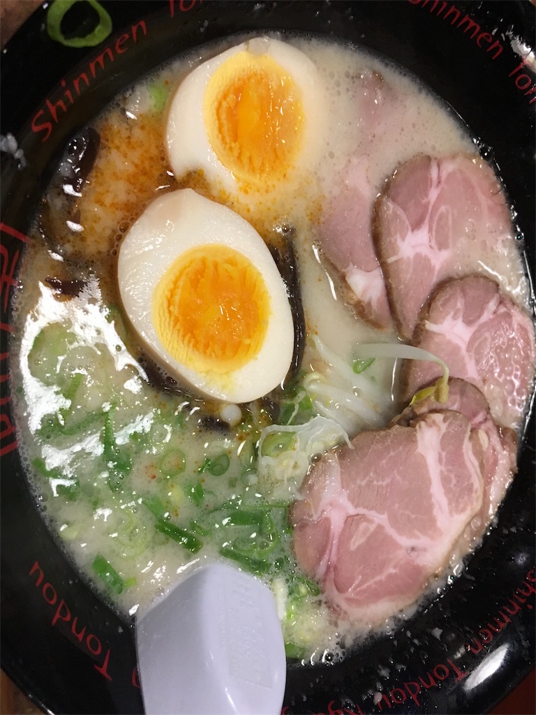 f:id:shimaken9801:20171122130521j:image