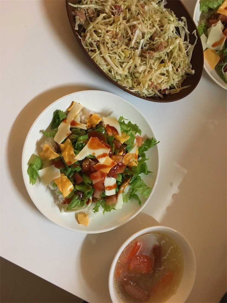 f:id:shimaken9801:20171202080635j:image