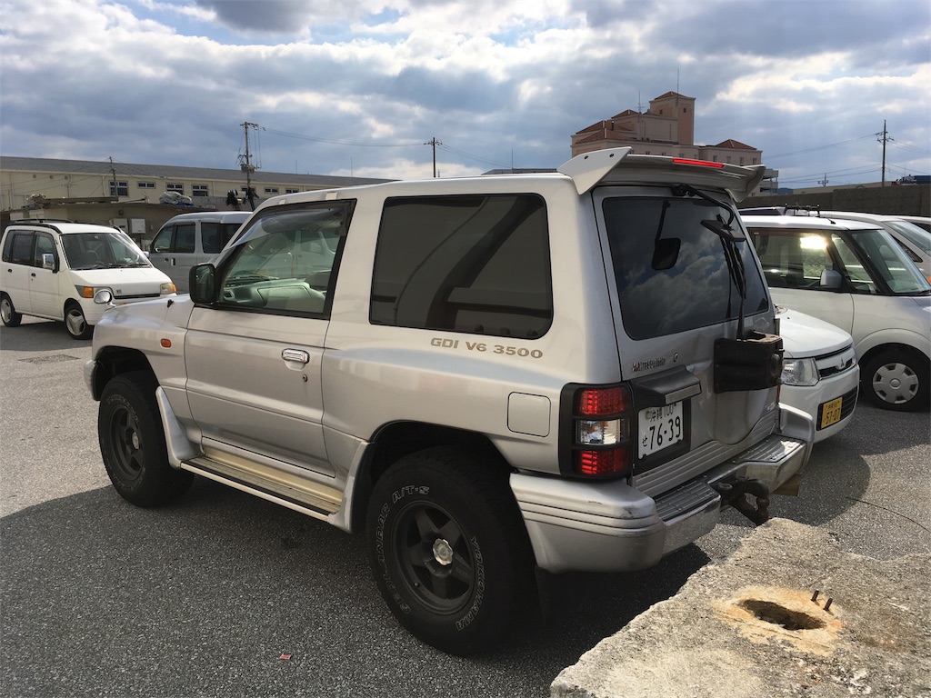 f:id:shimaken9801:20171226141538j:image