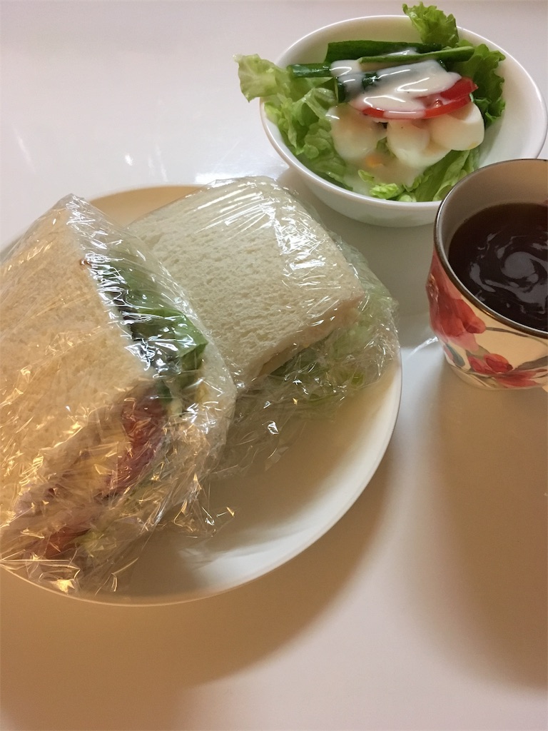 f:id:shimaken9801:20180120222128j:image f:id:shimaken9801:20180120222128j:image