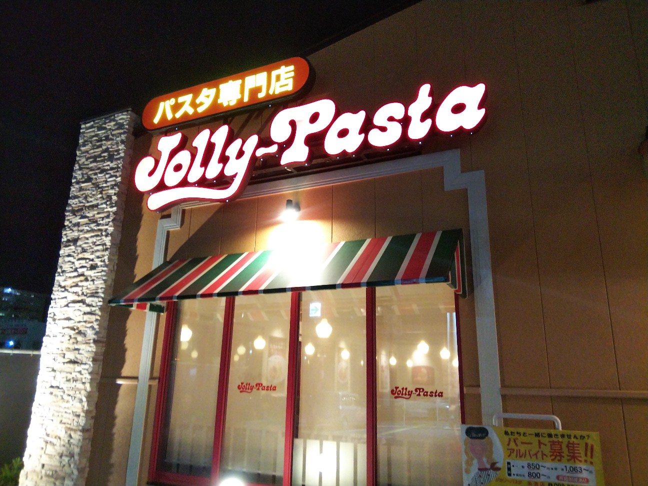 f:id:shimaken9801:20190318021944j:image f:id:shimaken9801:20190318021944j:image