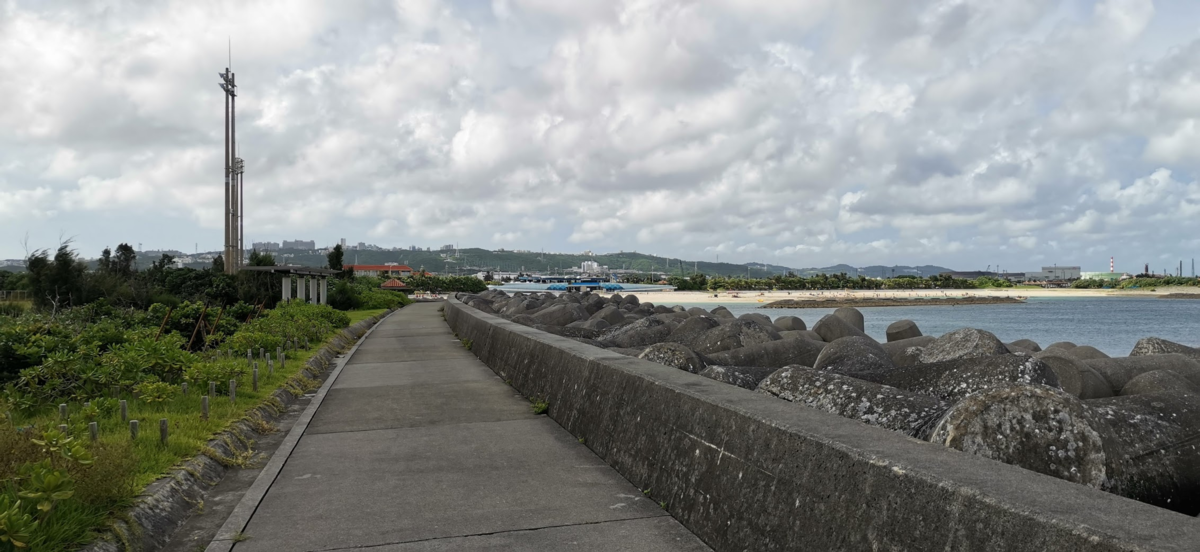 f:id:shimaken9801:20200622150056p:plain