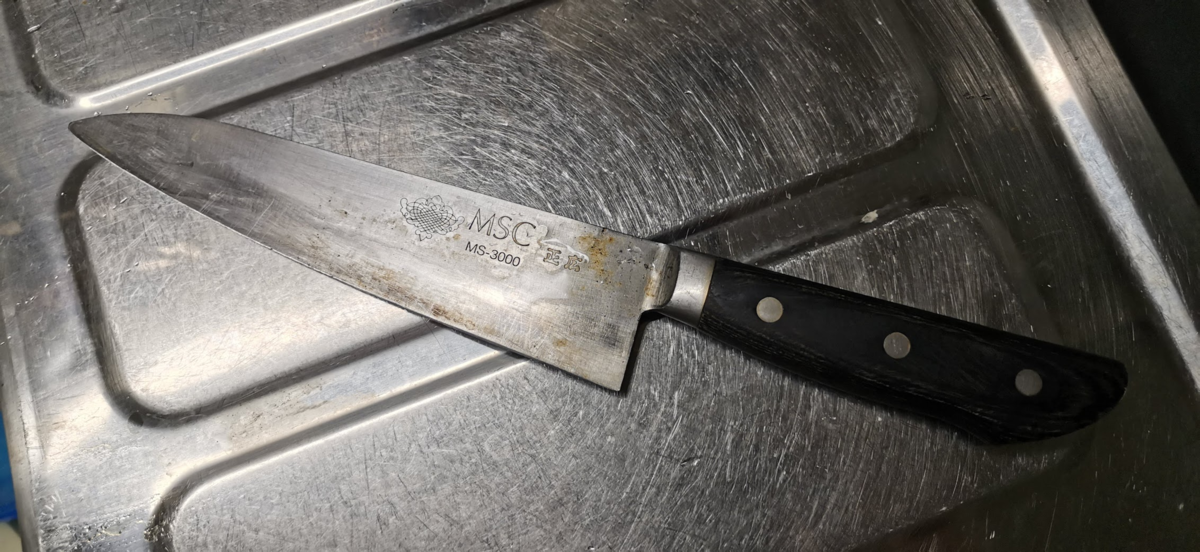 f:id:shimaken9801:20200625092011p:plain