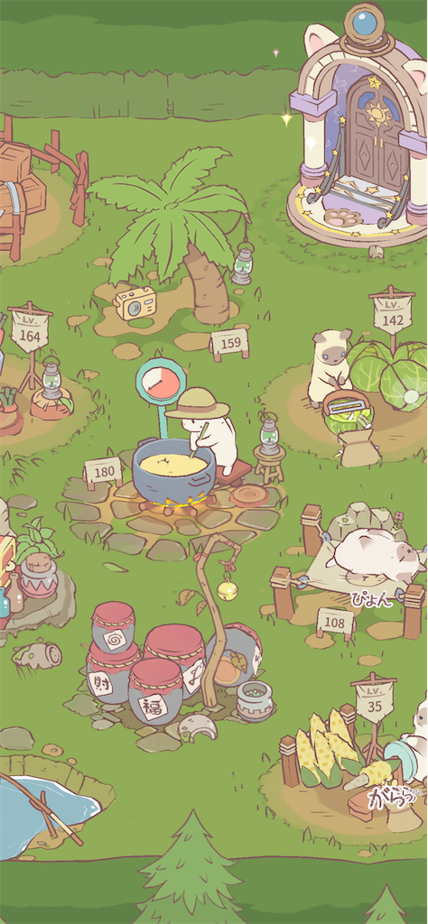 f:id:shimaken9801:20230201100733p:image f:id:shimaken9801:20230201100733p:image