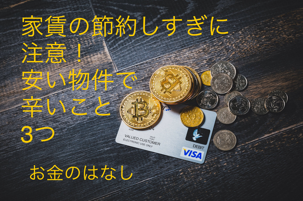 f:id:shimako2355:20181116181811j:plain f:id:shimako2355:20181116181811j:plain