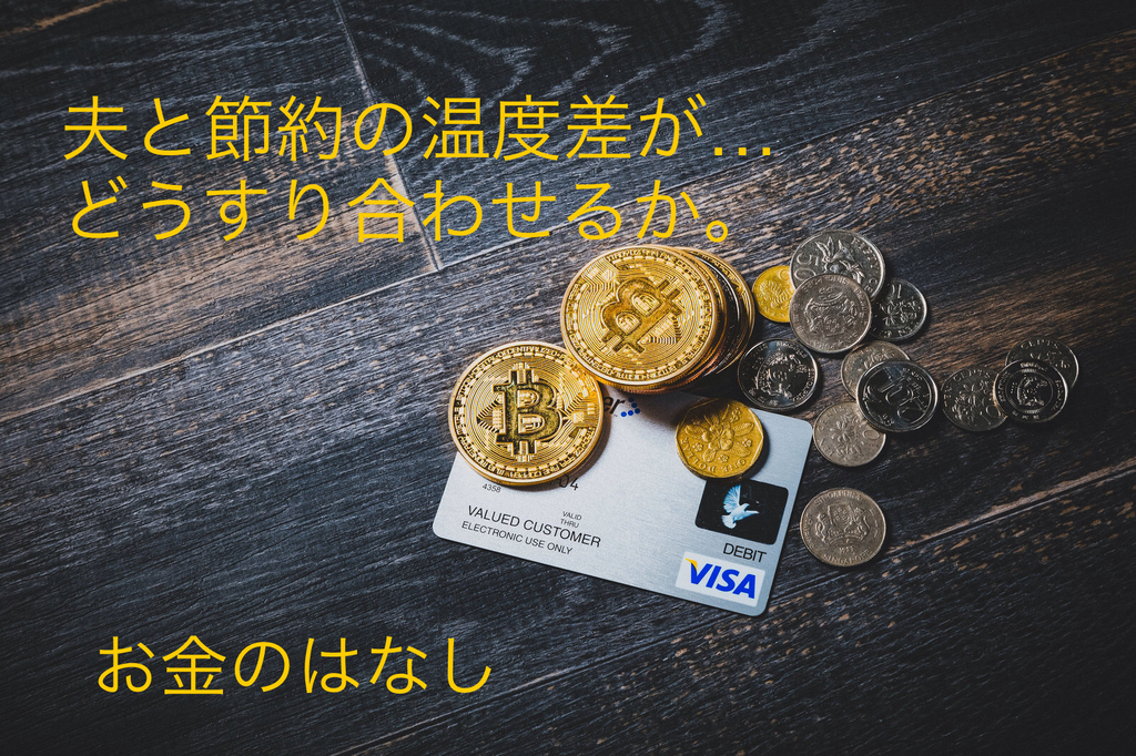 f:id:shimako2355:20181117204700j:plain f:id:shimako2355:20181117204700j:plain