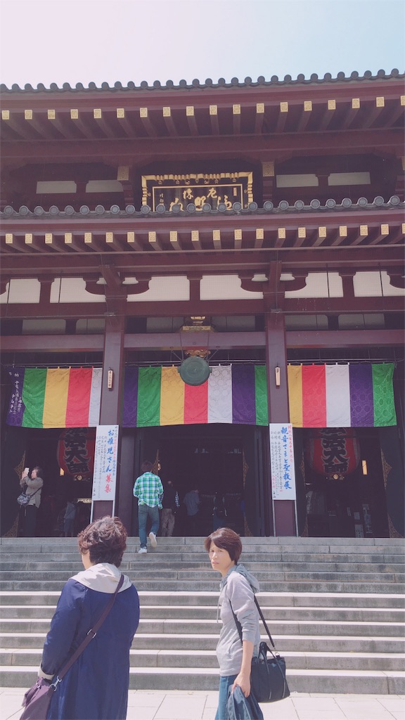f:id:shimako_0110:20170415202256j:image f:id:shimako_0110:20170415202256j:image