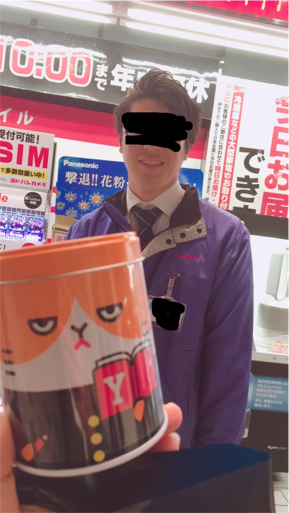 f:id:shimako_0110:20170415204730j:image f:id:shimako_0110:20170415204730j:image