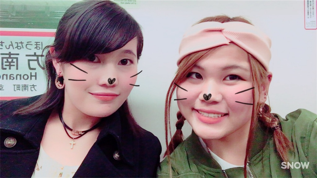f:id:shimako_0110:20170415204943j:image f:id:shimako_0110:20170415204943j:image