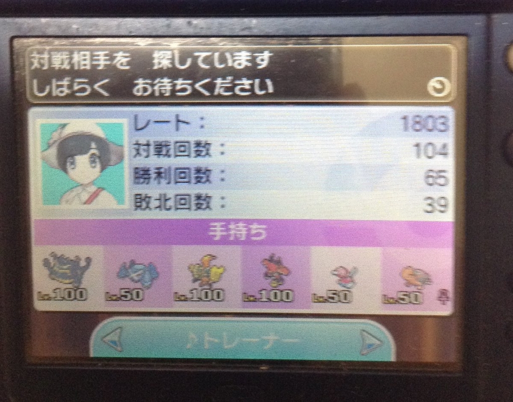 f:id:shimakohoko:20161223224847j:plain f:id:shimakohoko:20161223224847j:plain