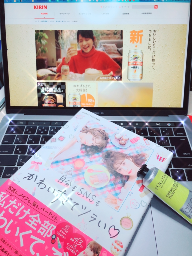 f:id:shimakoo1:20171205000602j:plain f:id:shimakoo1:20171205000602j:plain