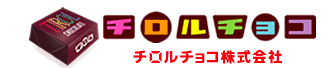 f:id:shimakumasan:20181215170250p:plain