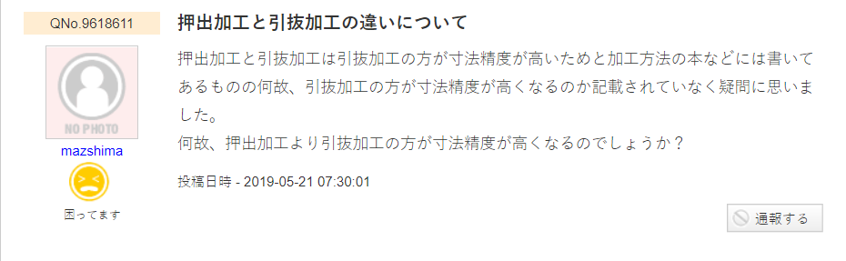 f:id:shimamatz:20190528223723p:plain f:id:shimamatz:20190528223723p:plain