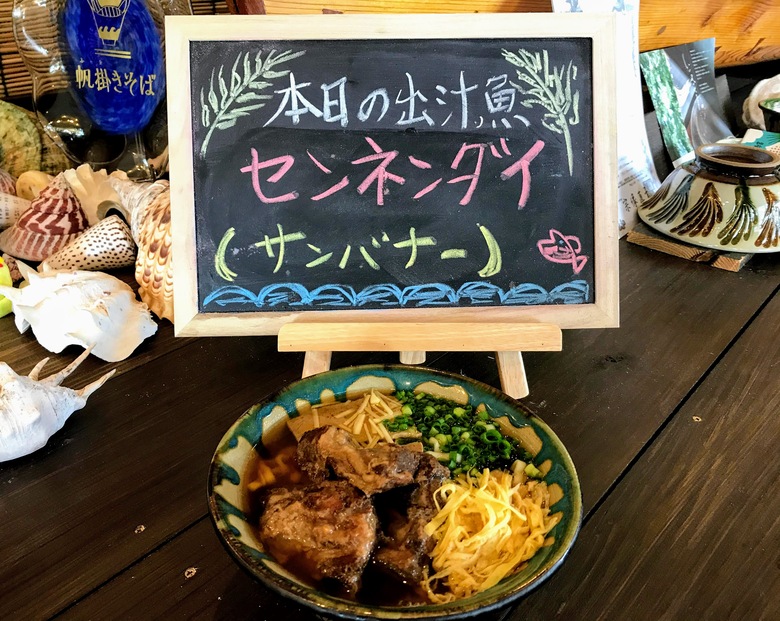 f:id:shimamayaa:20200711022246j:plain