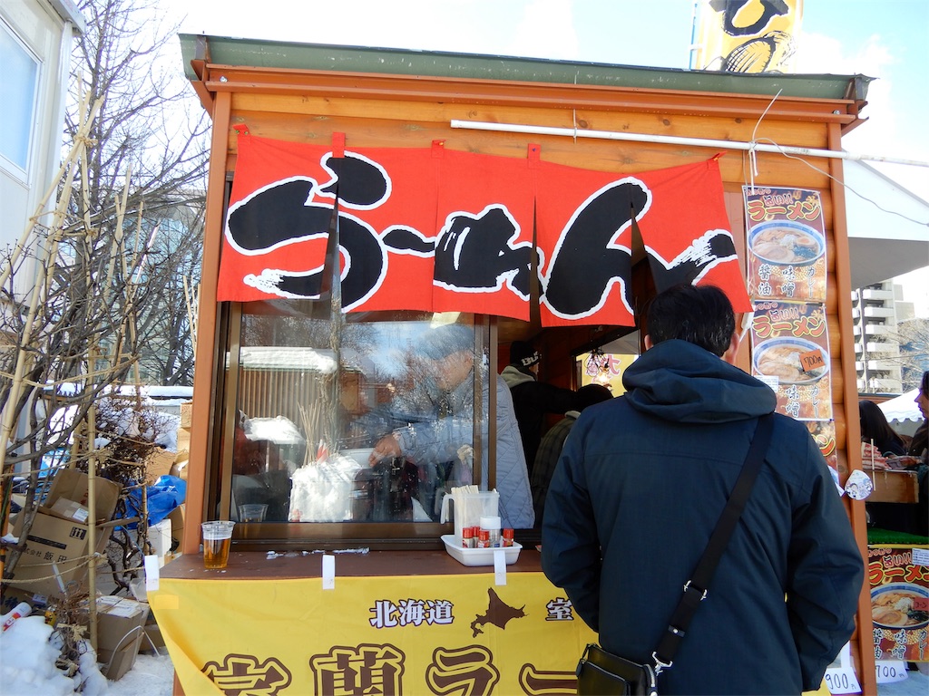 f:id:shimamiho391:20190210191616j:image f:id:shimamiho391:20190210191616j:image