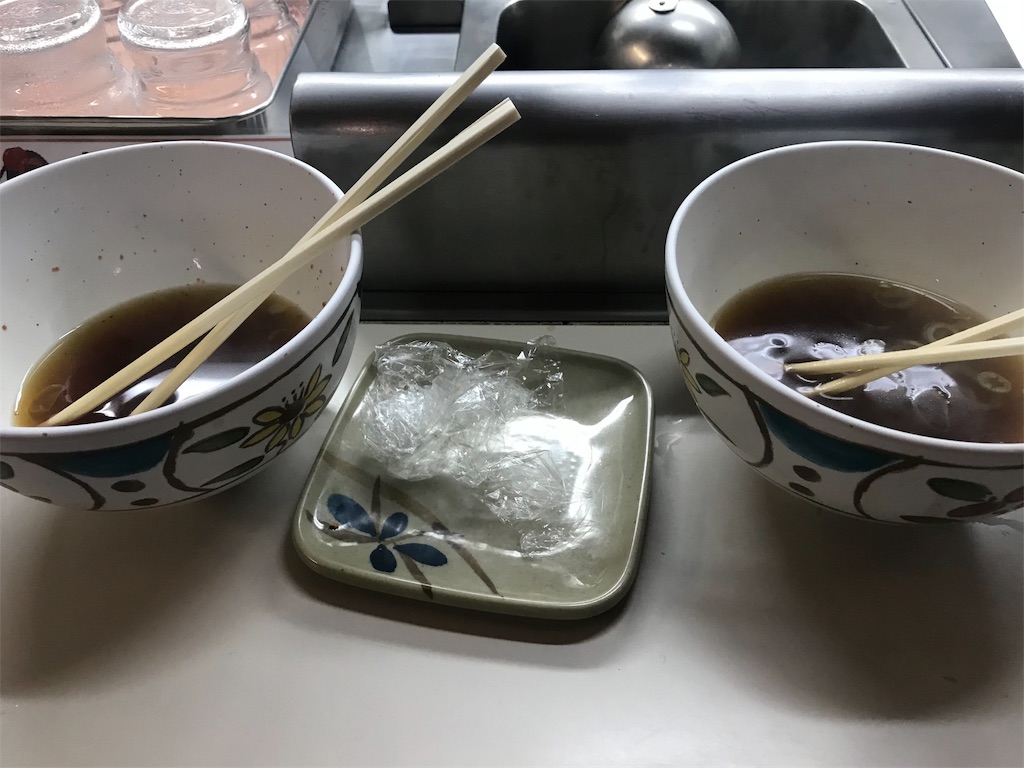 f:id:shimamiho391:20190210191632j:image f:id:shimamiho391:20190210191632j:image