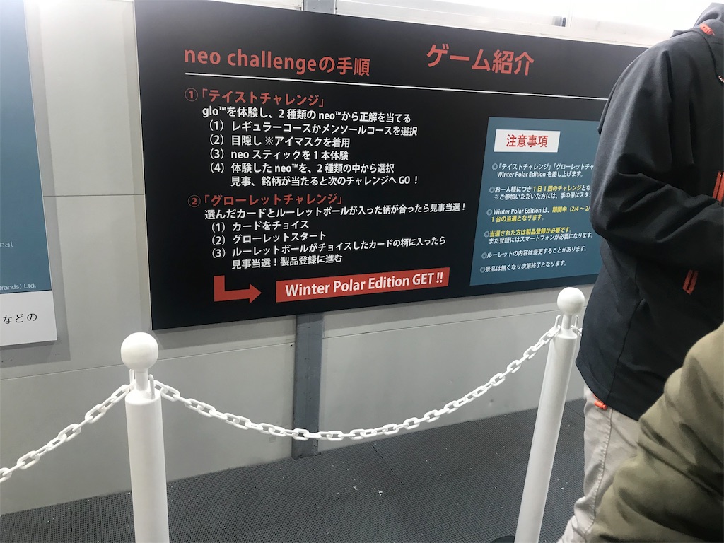 f:id:shimamiho391:20190210191649j:image f:id:shimamiho391:20190210191649j:image