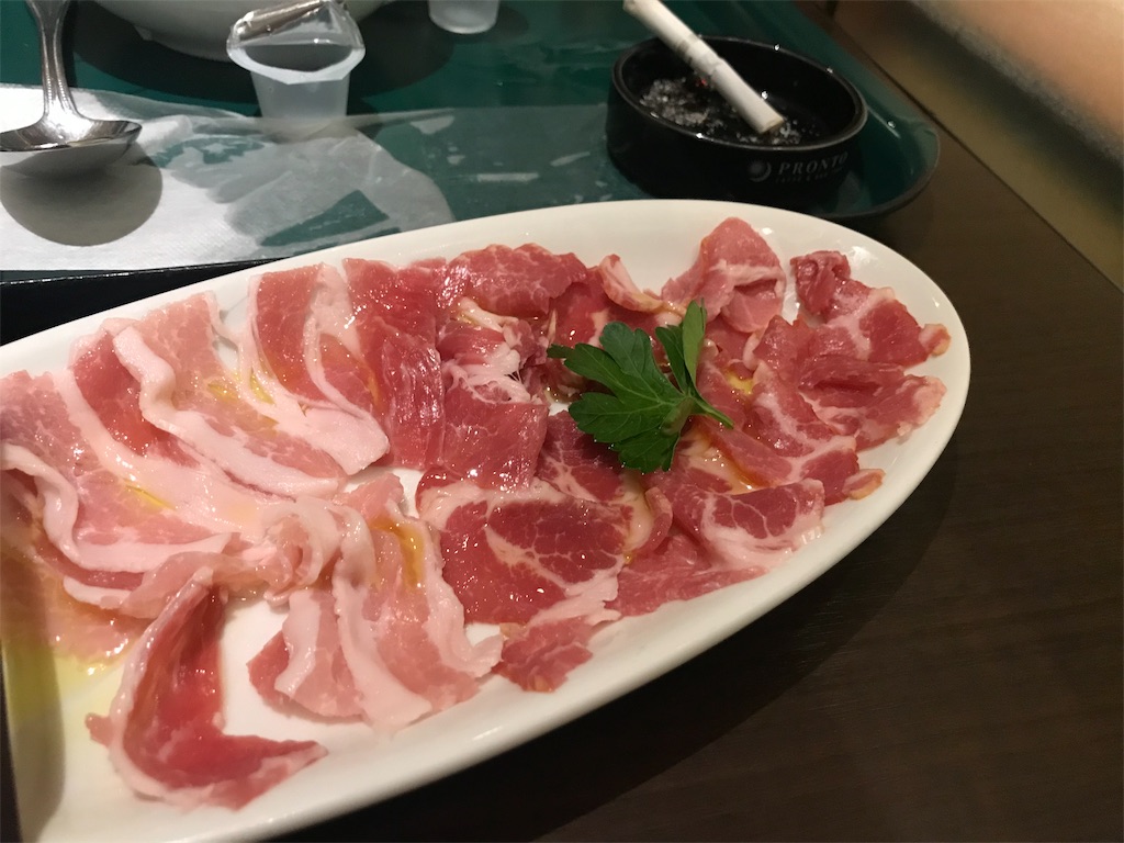 f:id:shimamiho391:20190210191654j:image f:id:shimamiho391:20190210191654j:image