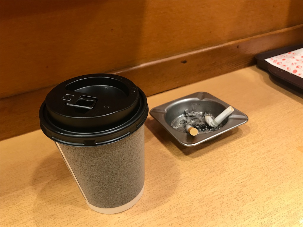 f:id:shimamiho391:20190210191715j:image f:id:shimamiho391:20190210191715j:image