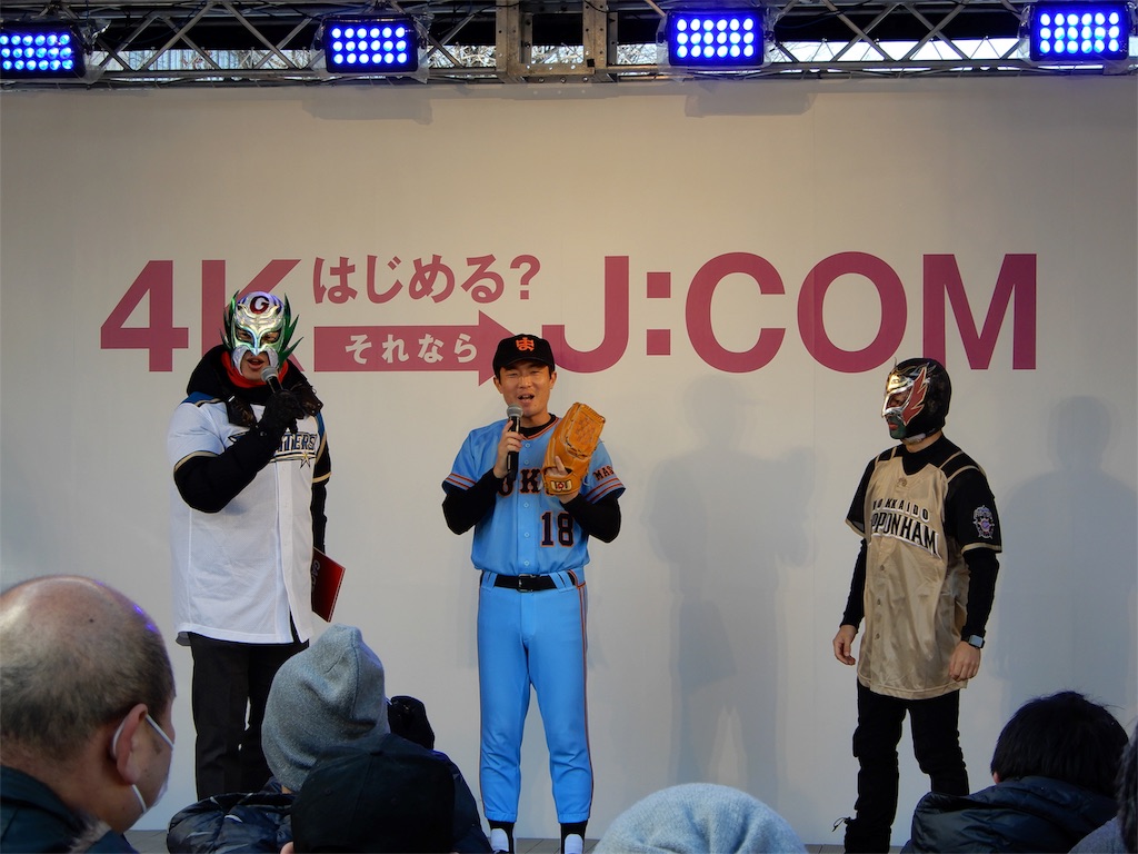f:id:shimamiho391:20190210191728j:image f:id:shimamiho391:20190210191728j:image